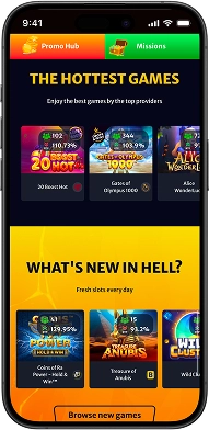 Phone App